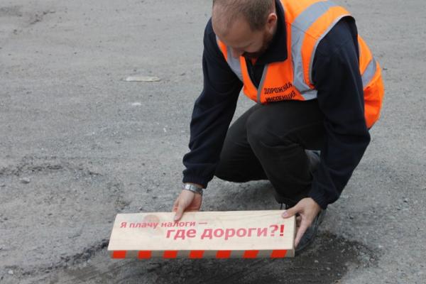 На карту проблемных дорог Карачаево-Черкессии нанесено более 10 проблемных участков